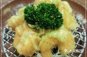 Creamy Shrimp Balls
