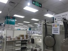 -NITORI 宜得利家居(金银潭永旺梦乐城店)