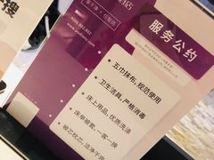-Zsmart智尚酒店(上海城隍庙老西门地铁站店)