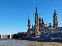 -皮拉尔圣母圣殿主教座堂