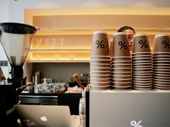 大堂-% Arabica(京都东山店)