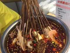 -长颈鹿的口袋钵钵鸡(市南店)
