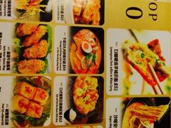 iphone_upload_pic-沙嗲王(加拿芬店)