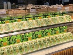 -泸溪河桃酥(西直门凯德店)