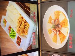 -香山湖家家宴(中山陵店)