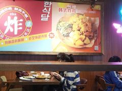 大堂-汉米达特色料理餐厅(郴州友阿国际广场店)