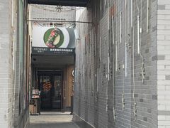 -龙湖星悦荟(颐和店)