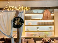 -不二民谣音乐餐酒吧(长沙店)