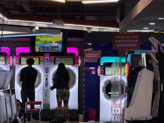 -天天玩X秋葉原日系动漫游戏中心