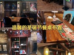 -星空密室·精选(天一豪景店)