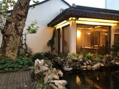 -鲤院·新中式美学·庭院餐厅(夫子庙店)