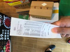 -锅圈食汇火锅烧烤食材超市(天润广场店)