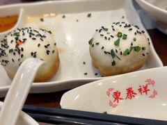 -东泰祥生煎馆(长宁路店)