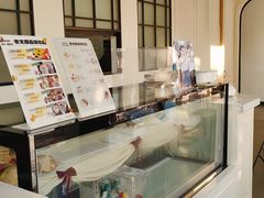 -考文甜品研究社