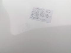 -来噻布布 Lets BUBU