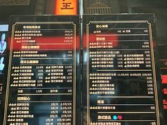 -布拉王港式美食(绿城店)