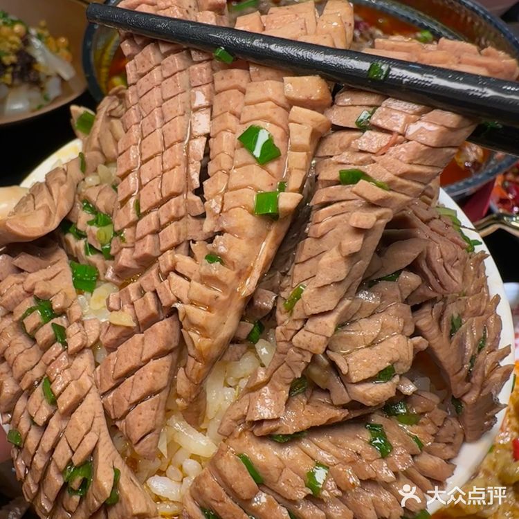 这一口下去不得香s啊！！！