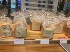 -幸福西饼面包茶饮(车公庙店)