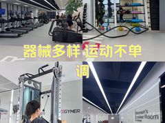 -WEGYMER健萌健身(麦德龙钰龙天下馆)