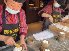 -锦记糕点铺