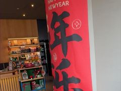 -星巴克(海门解放路店)