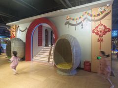 -汤W城市微度假(仓山店)