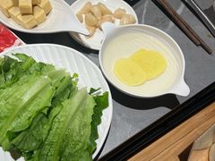 -竹犇番茄火锅(长风街店)