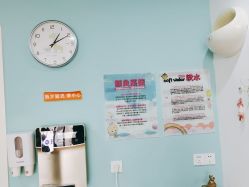 -鱼乐贝贝婴幼儿水育馆(星汇广场店)