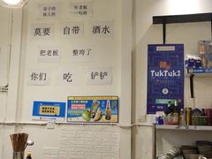 大堂-周幺妹重庆老火锅(银泰城总店)