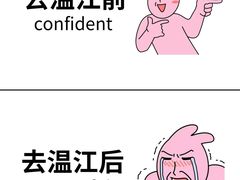-老鼎万春卤菜(五代传承创始老店)