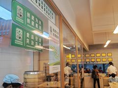 -尹氏汤包(朝天宫店)