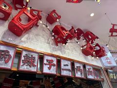 -阿福板凳面(观音桥店)