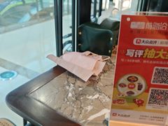 -前海沿·青岛菜(李沧万达店)