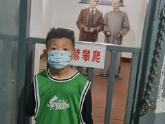 -青岛德国监狱旧址博物馆