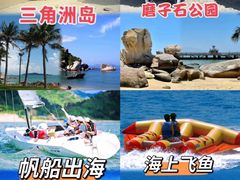 -巽寮湾