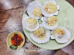 蒜蓉粉丝蒸大元贝-贞姨美食·老字号海鲜大排档