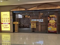 -郑百万·百万卤鹅重庆菜馆·家宴旗舰店(动物园店)
