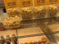 -東更道点心行(崂山丽达店)