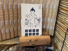 -悟饮门市景店