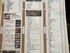 -锦城印象火锅(天府长城店)
