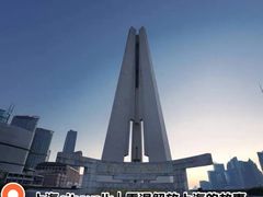 -上海市外滩历史纪念馆