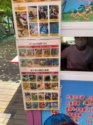 -萌宠亲子动物乐园(槐房万达店)