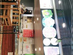 门面-马记伊源斋涮肉·清真菜(潘家园古玩市场店)