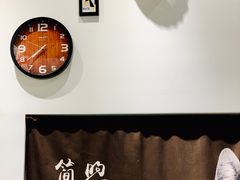 -简·煦蛋糕定制(下沙店)