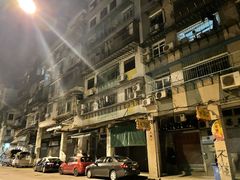 -权记骨粥