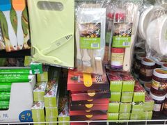 -沃尔玛(摩尔广场店)