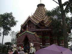 CIMG0128-西安世博园