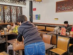 -三顾园(锦里店)