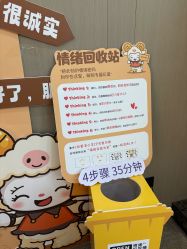 -爱漾皮肤管理中心