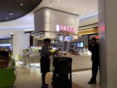 -秦晋面馆(青岛万象城店)